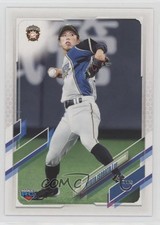 2021 NPB Nippon Professional Baseball Vintage Stock 66/99 Ryota Isobata #35 0ob4