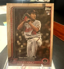 2025 Topps Update #US55 Tomoyuki Sugano Wood Parallel  #/25 Baltimore Orioles SP
