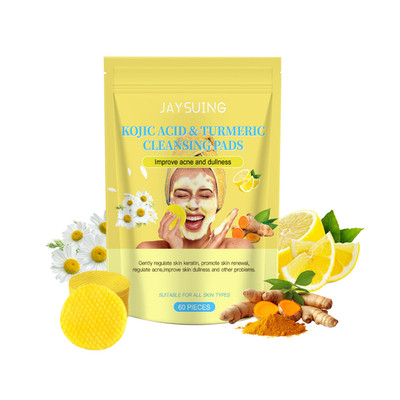 Kojic Acid & Turmeric Exfoliating Pads, Brightening Cleansing Face Pads