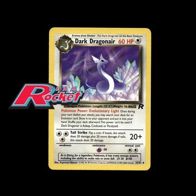 依頼者/お値下げ‼️天空仙人 s-l400.jpg