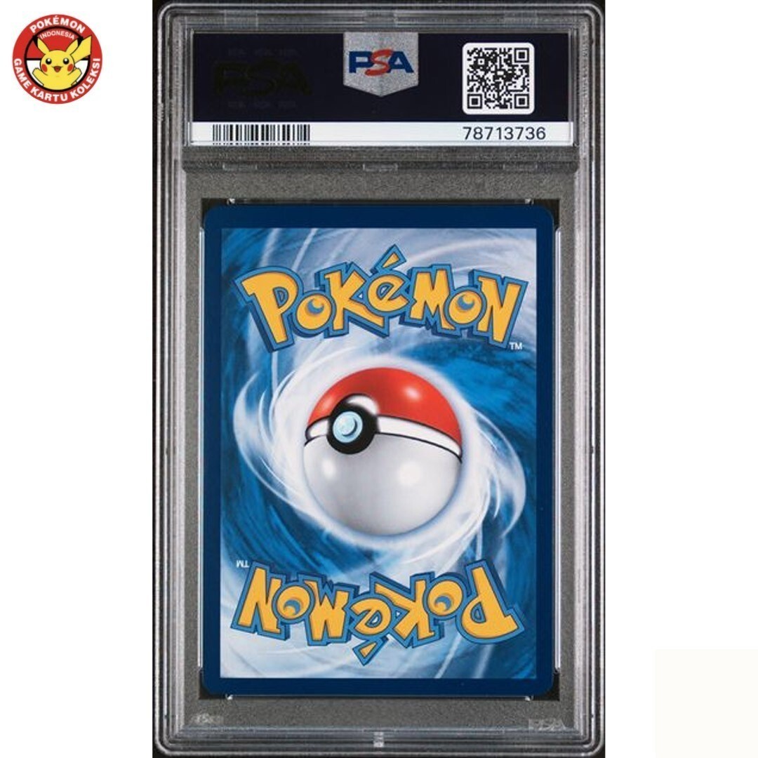 PSA 10 Lillie 165 SR Pokemon TCG First Impact Set B Full Art | eBay