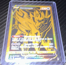 Zamazenta V #SWSH077 Prices | Pokemon Promo | Pokemon Cards