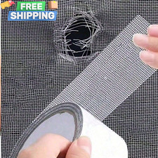 Window Screen Repair Tape Self-Adhesive Anti-Insect Mesh Patch For Door/Curtains