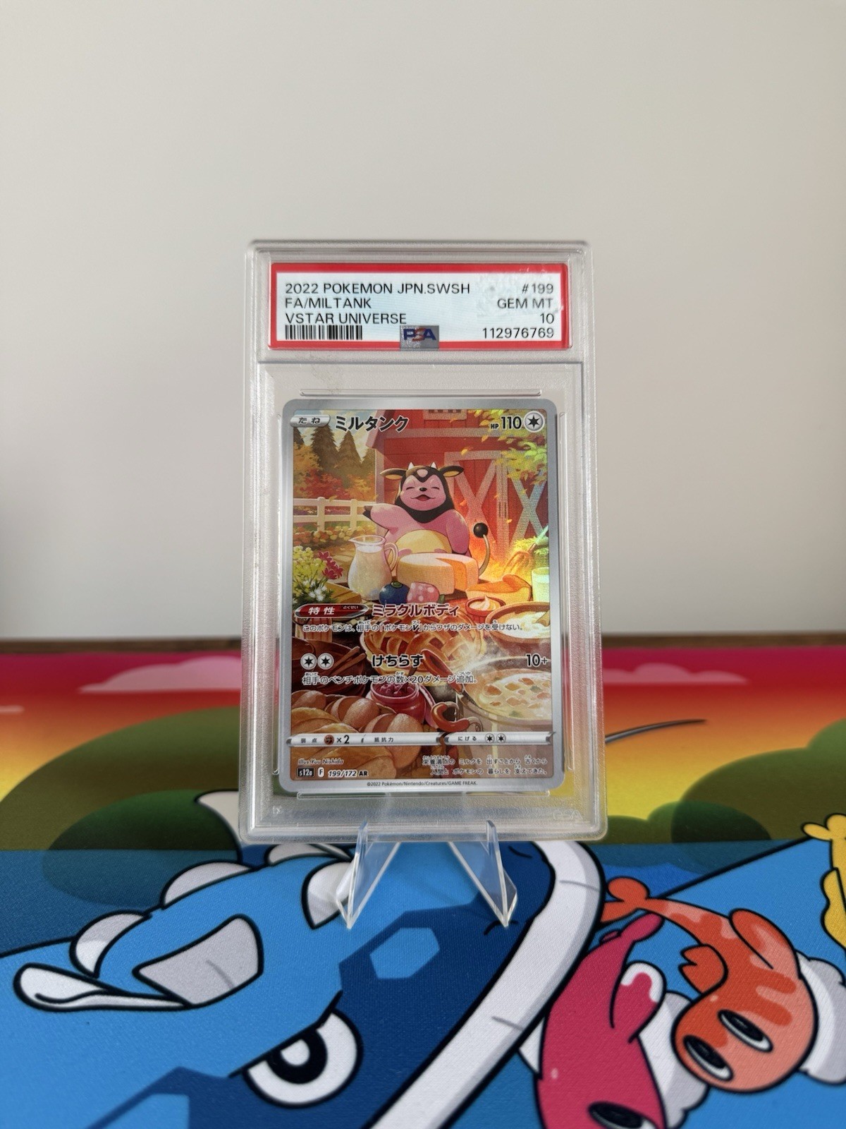 Pokémon TCG Miltank 199/172 S12a VSTAR Universe Art Rare Holo Japanese PSA 10