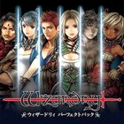 Wizardry: Perfect Pack PlayStation 3 PS3 NTSC-J CIB