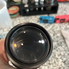 Focal MC Auto Zoom Camera LENS 1:4.5 80-200mm Unknown Mount