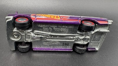 Hot Wheels 2020 Collector Edition Mail-In 69 Nissan Skyline Van