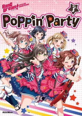 BanG Dream! Official Band Score Poppin'Party Vol.3 - [Book]