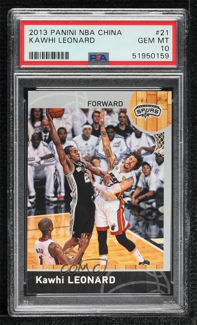 Panini Kawhi Leonard Basketball 2013-14 Season Sports Trading