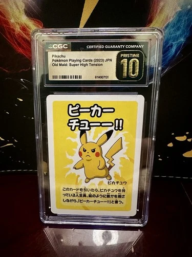 Pikachu [Super High Tension] Pokemon Japanese Old Maid CGC 10