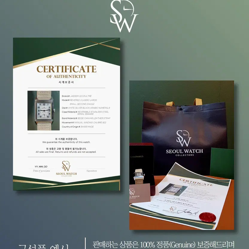 Rolex Datejust 36 Linen Dial Luxury Watch image 2