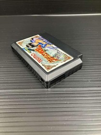 Koei Tecmo Games Radia Senki Dawn Arc Famicom Software Kok16
