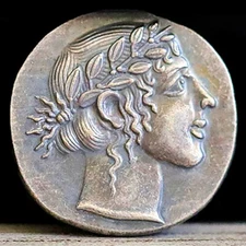 450 BC Ancient Greek Coin Lion from Leontini - Silver Plated Tetradrachm 24mm