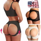Womens Butt Lifter Body Shaper Bum Lift Pants Buttocks Enhancer Shorts Underwear