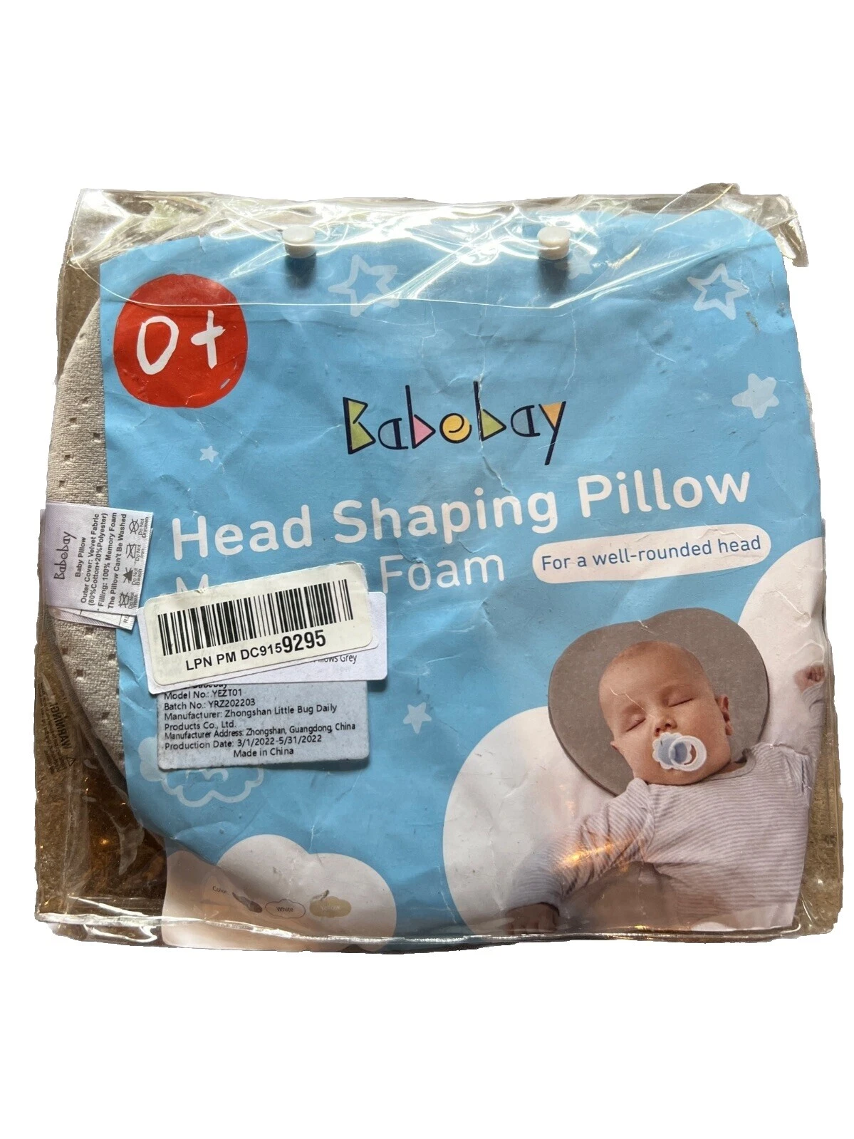 Cotton Blend Baby Pillows