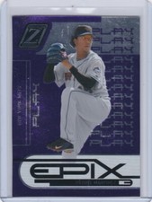 2005 Zenith Epix Purple #13 Pedro Martinez /350 Mets Free Shipping READ!!