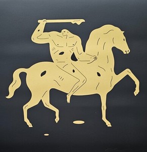Cleon Peterson | eBay