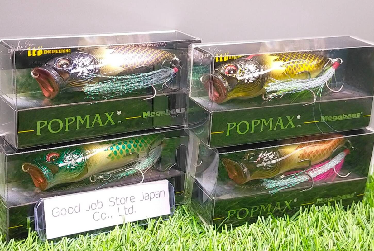 Megabass POP MAX 2024 Lucky Bag Set of 4 New Limited Special