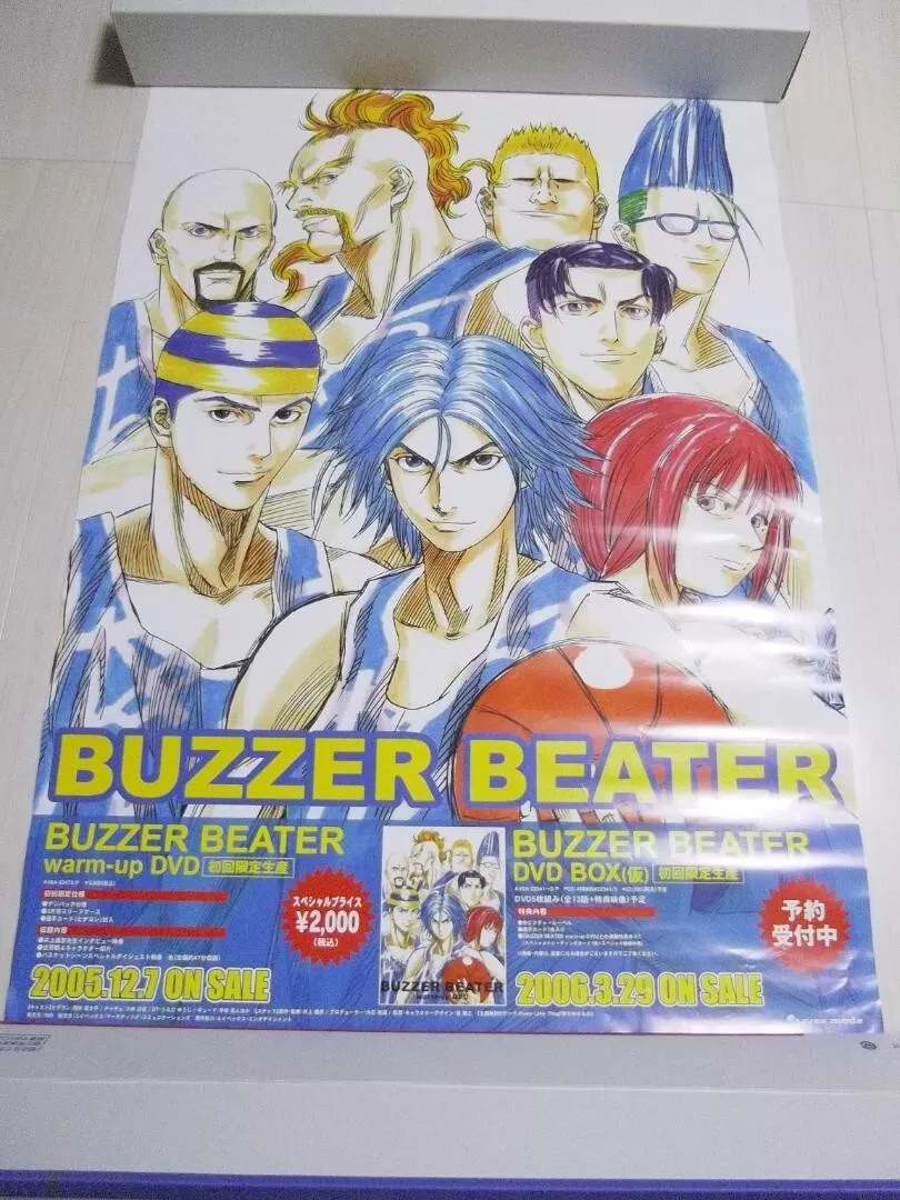 Takehiko Inoue Buzzer Beater Promotional Poster Rare Japan Anime Manga