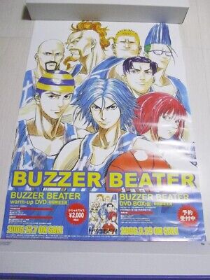 Announcing digital distribution for Buzzer Beater - INOUE TAKEHIKO