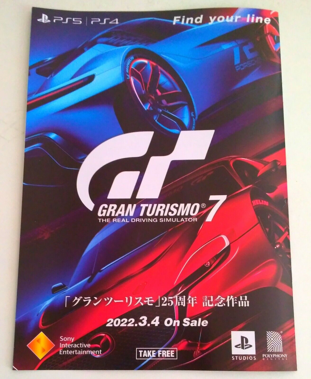 Find Your Line with Gran Turismo 7