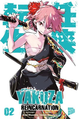 Yakuza Reincarnation 2 | Takeshi Natsuhara | Taschenbuch | Yakuza Reincarnation