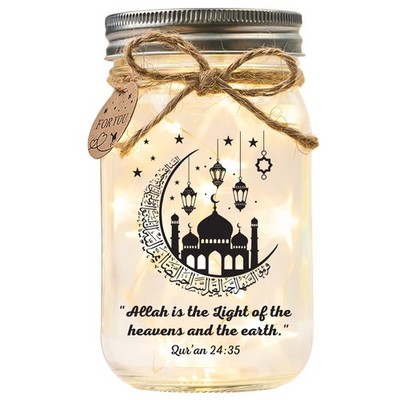 Islamic Gifts for Muslim Women, Men, Kids, Muslim Gifts, Ramadan & Eid Gift Idea