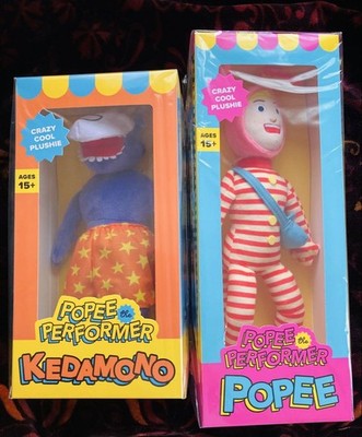 Popee the Performer Plush Toy Poppy and Kedamono Set of 2 Stuffed