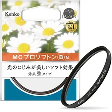 Kenko Lens Filter MC Prosofton (B) N 58mm Soft effect 198537 Shipping from JAPAN