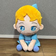 NEUF avec étiquette Peter Pan Wendy peluche poupée jouet yeux larmoyants...