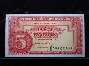 Czechoslovakia 5 Korun 1945 AU P59 Third Republic Československá Bank i4c2080