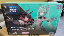 NEW ASUS ROG THOR 1200W PLATINUM III MIKU Full Module Power supply Fast delivery