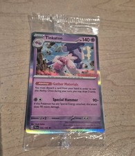 Tinkaton - 105/193 - Pokemon Paldea Evolved Gamestop SEALED Ultra Rare Card NM