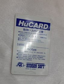 Bikkuriman World HuCARD HE system PC Engine PC engine operaticonfirmed Japan OA