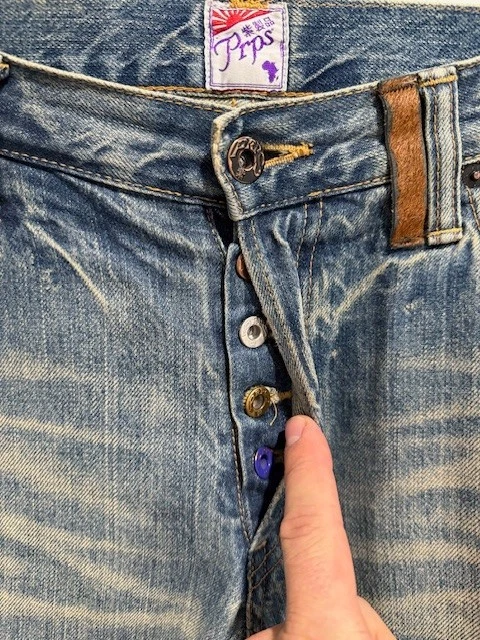 EXTREMELY RARE!!!! $879 PRPS JAPAN P45P35X BARRACUDA CO-EXISIT JEANS 34 W36X34L - Image 4 of 4