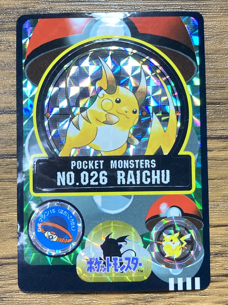 Pokemon Sealdass Card Raichu File No.26 Bandai Pocket Monsters