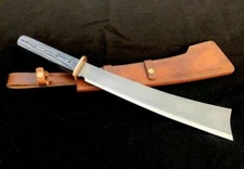 Beautiful Custom Handmade Carbon Steel SWORD 21 INCHES with leather sheath