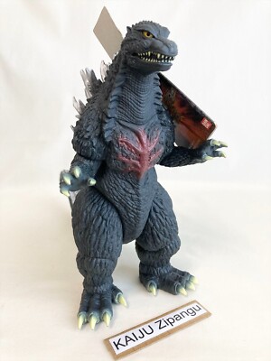 2003 Bandai Red Scar Chest Godzilla 2004 8 1/2