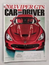 Car And Driver Magazine June 2012 2013 Viper GTS-M329