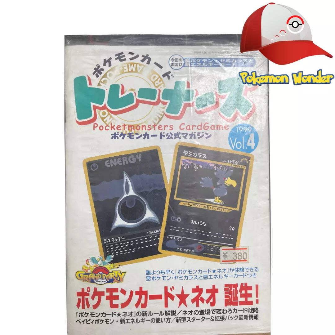 Pokemon Trainers Magazine Vol 4 Yamikarasu & Energy Promos Sealed