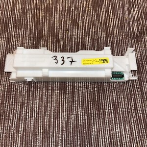 Programmschaltwerk-  AKO 732941-03