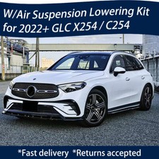 💥for 2022+ Mercedes Benz GLC C254 X254 Adjustable Lowering Links Suspension Kit
