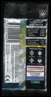Cardfight Vanguard Unite! Team Q4 Booster Pack SEALED PACK | eBay Australia Cardfight Vanguard Unite! Team Q4 Booster Pack SEALED PACK | eBay Australia