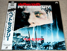 Stephen King PET SEMATARY New  Sealed LASERDISC LD NTSC Japanese HORROR 1989 
