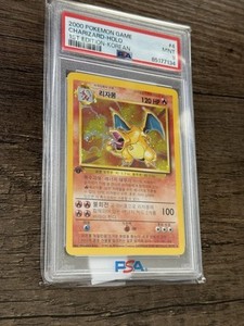 First Edition Charizard | eBay First Edition Charizard | eBay