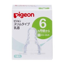 Pigeon slim type nipples 6 months Y 1 x 3 piece set