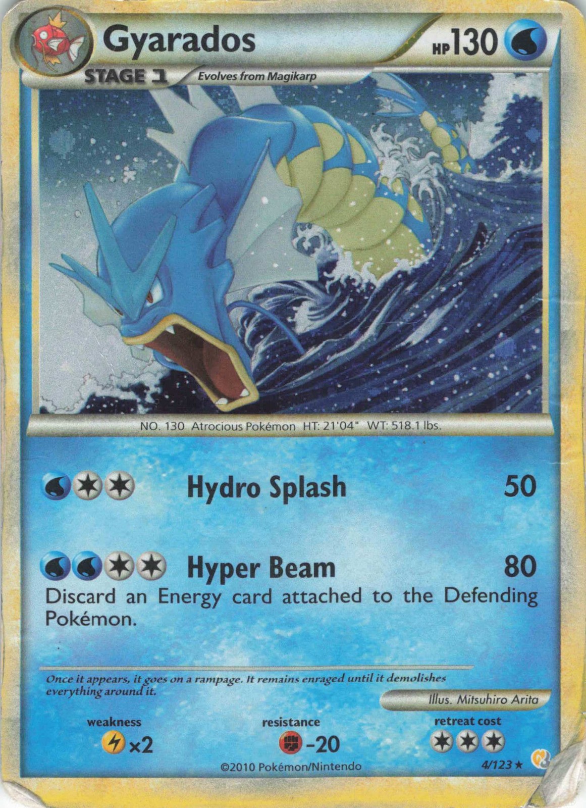 Gyarados HeartGold SoulSilver #4/123 Holo HP