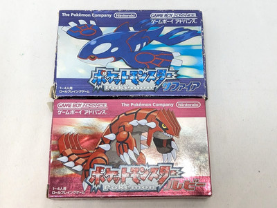Nintendo Gameboy Advance Pokemon Ruby Sapphire set Japan GBA w/box