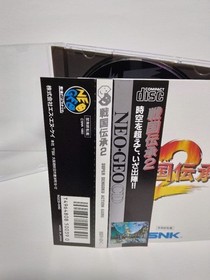 Neo Geo CD Sengoku Densetsu 2 with belt #aeecb1