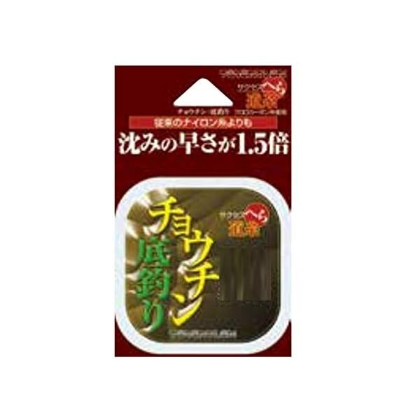 [DIAFISHING/Diamond Fishing] Success Spatula Cinch/Bottom Fishing Road Line